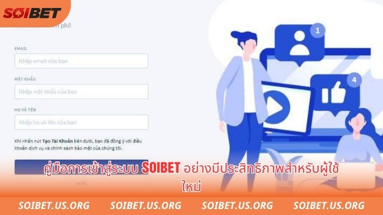 Hướng dẫn các bước đăng nhập soibet hiệu quả cho người mới